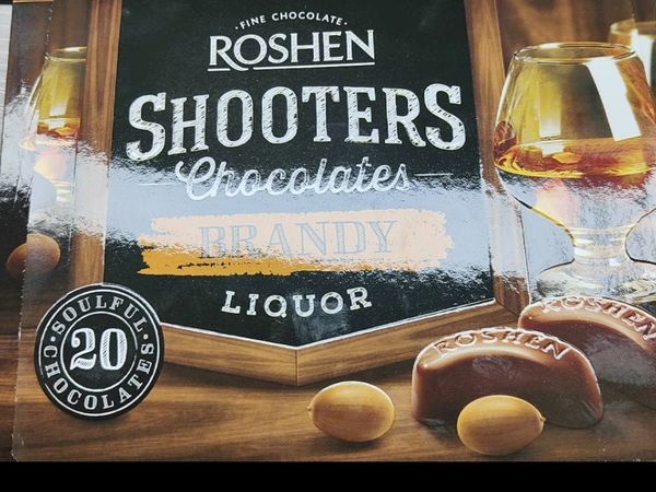 超级爱吃的酒心巧克力