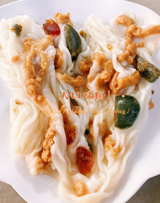 贵师傅烹饪锅具