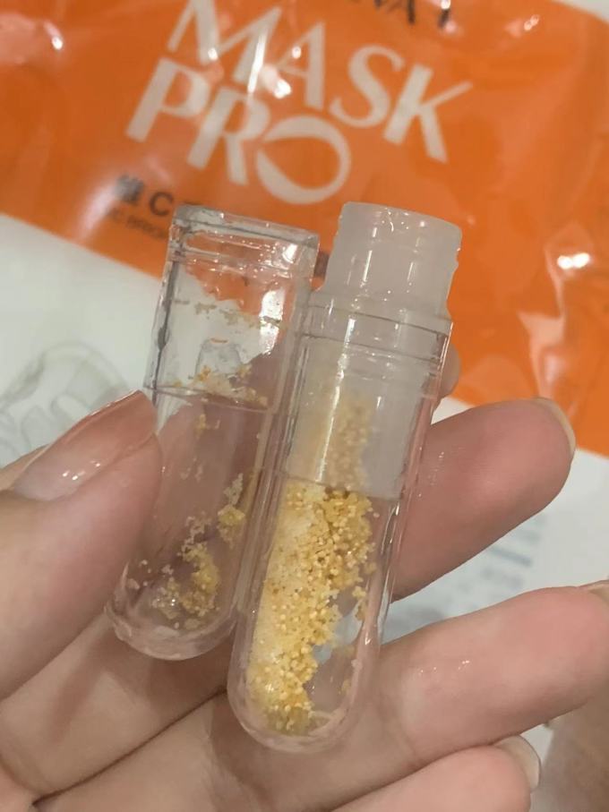 奥洛菲面膜面贴
