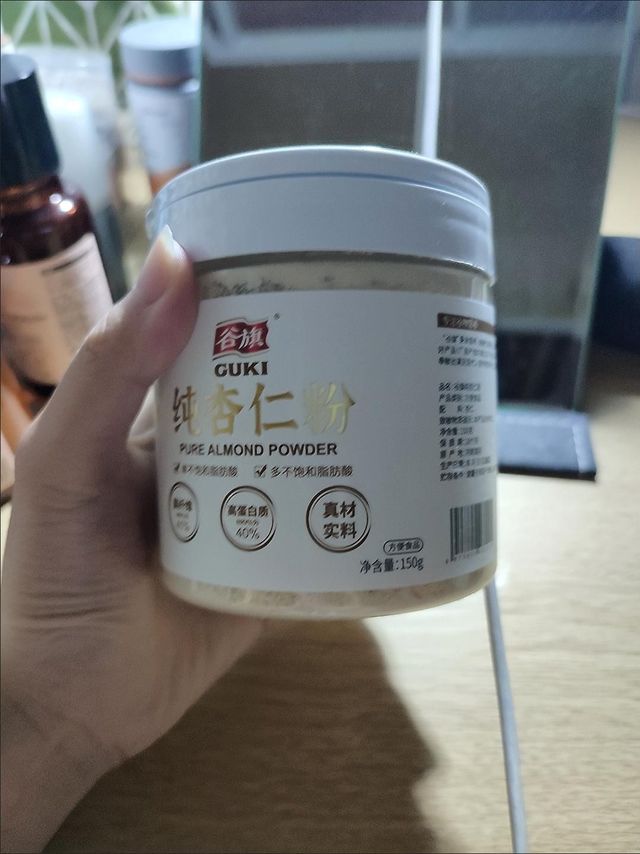 喝杏仁粉变白白奥