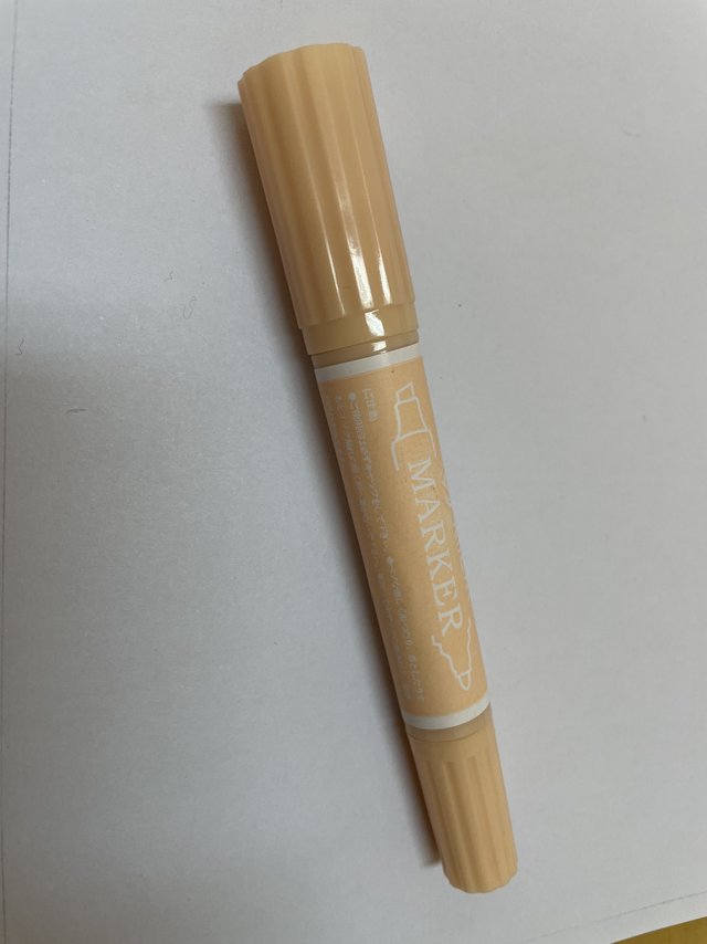 没看清数量，一下买了十只…不过也不贵。