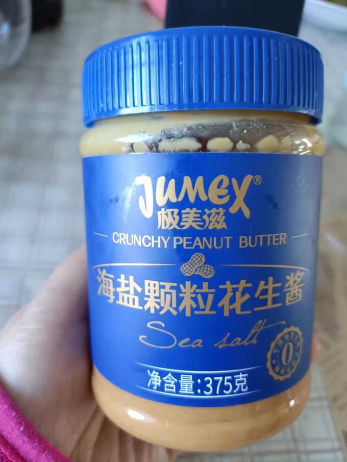 极美滋其他调味品