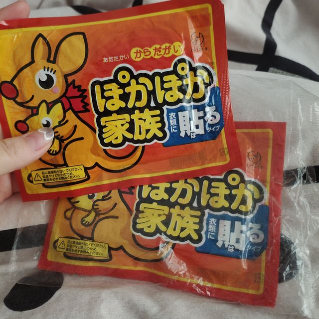 2022我看看谁还没有发现这个好东西