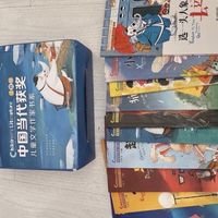 知识的力量