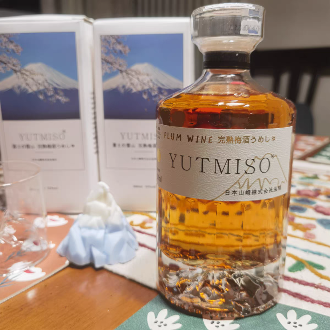 洋酒