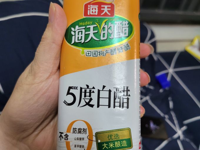海天酱油食醋