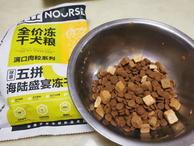 卫仕狗粮怎么样 卫仕狗粮400g_什么值得买