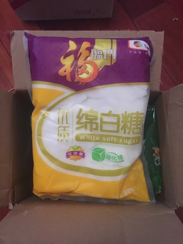 福临门优级绵白糖收到了，京东快递一如既往
