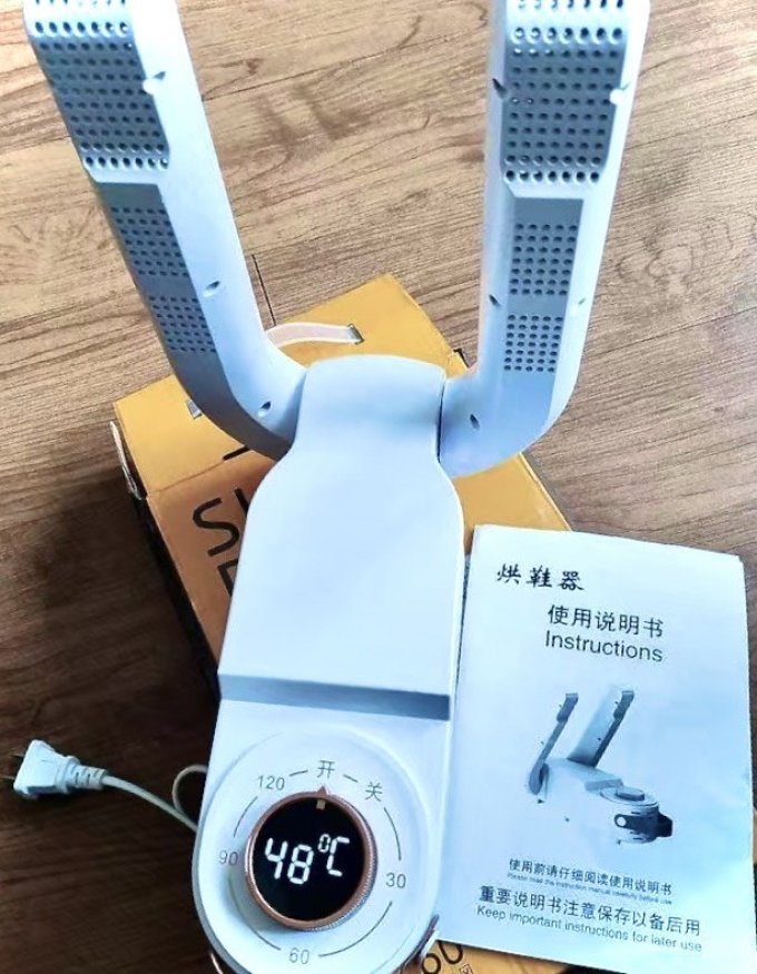烘鞋机