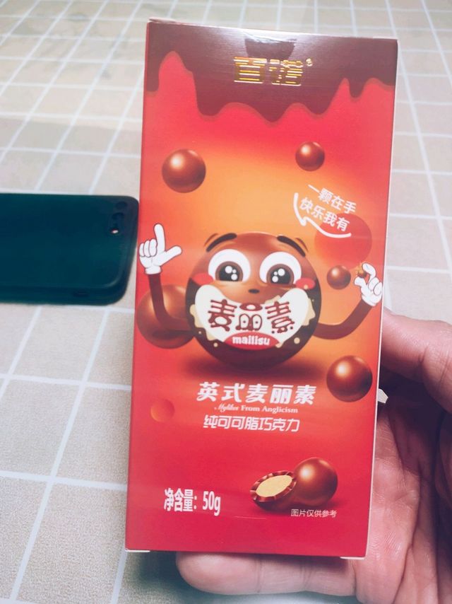 这个应该不算代可可脂了吧