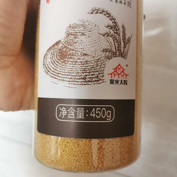 柴火大院杂粮