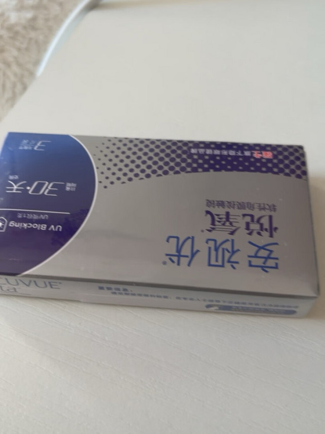 一直用的这个牌子的月抛，很舒服，月抛更方