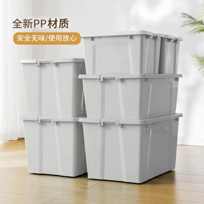 清野の木收纳箱/桶/凳