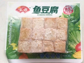 吃火锅必不可少的一款豆腐