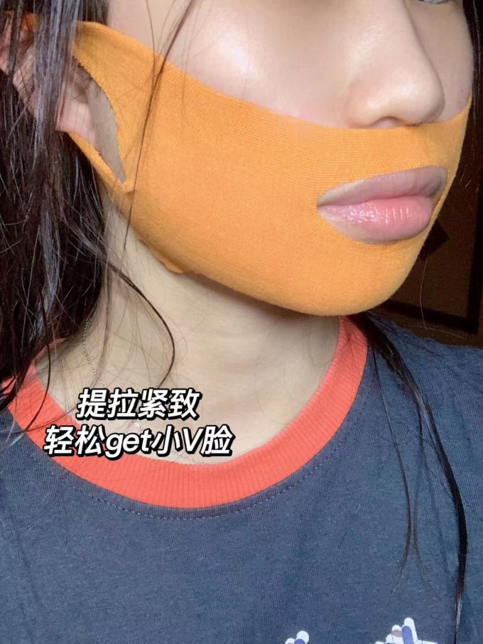 依柏诗面膜面贴
