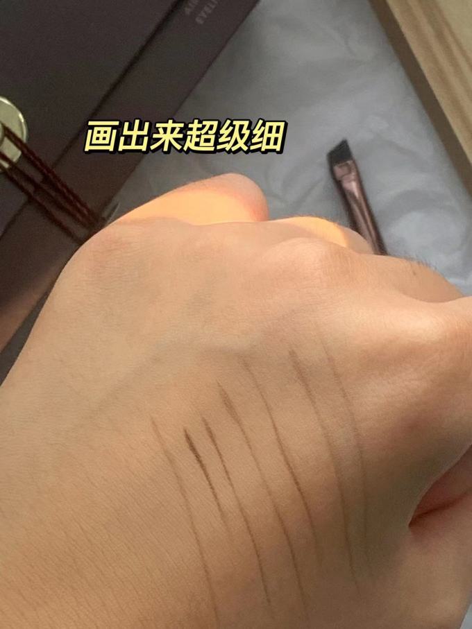 眼部彩妆