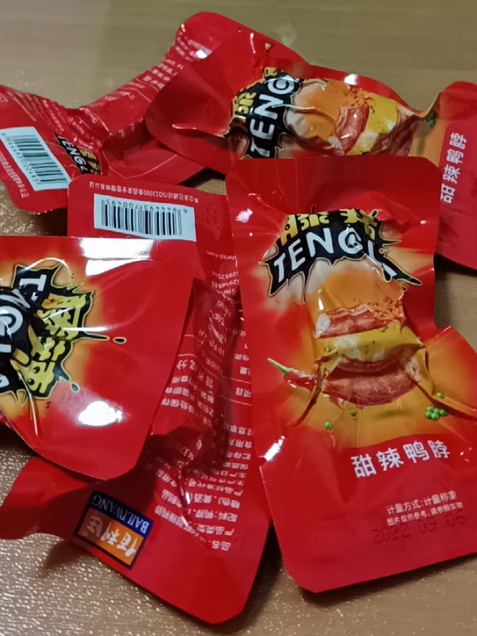 佰利旺鸡鸭零食