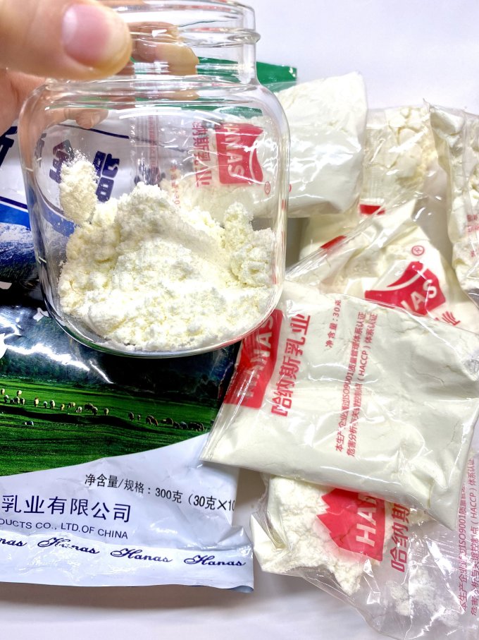 成人奶粉