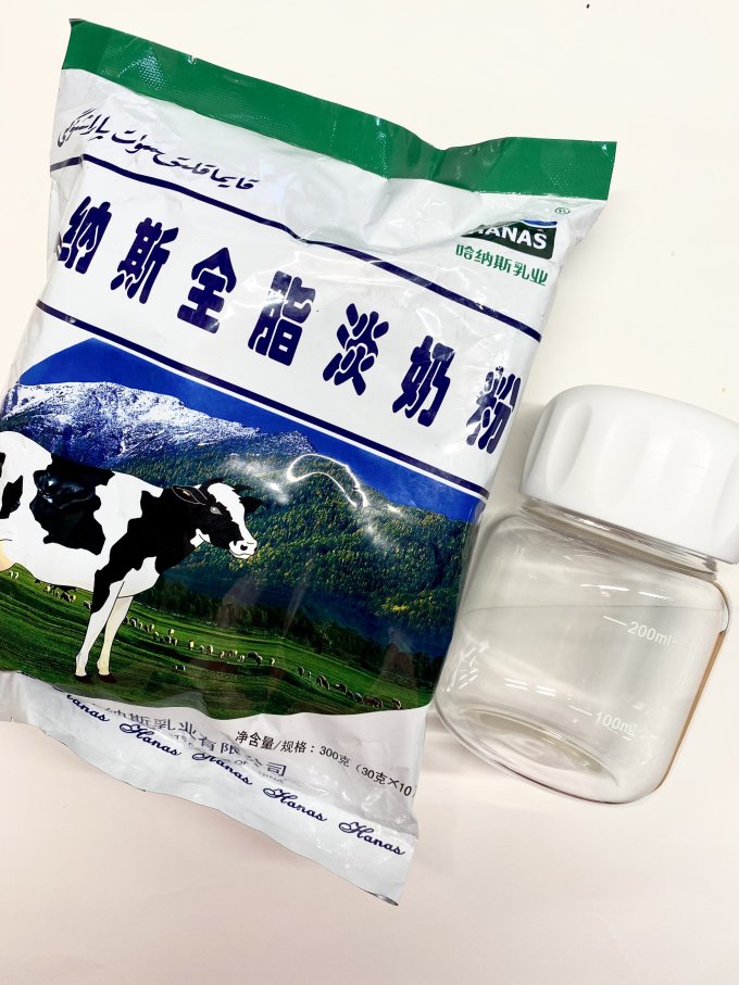 成人奶粉