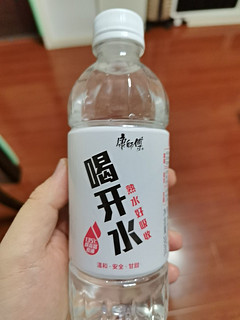 这个水有点意思