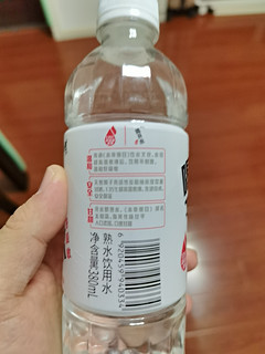 这个水有点意思