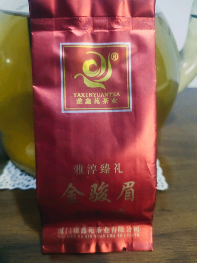 雅鑫苑茶类