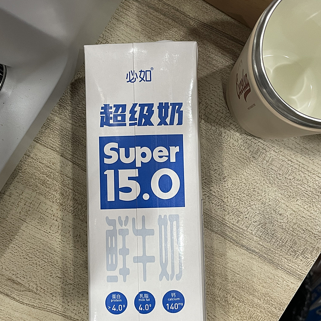 4.0g蛋白含量的牛奶，搭配咖啡很不错哦～