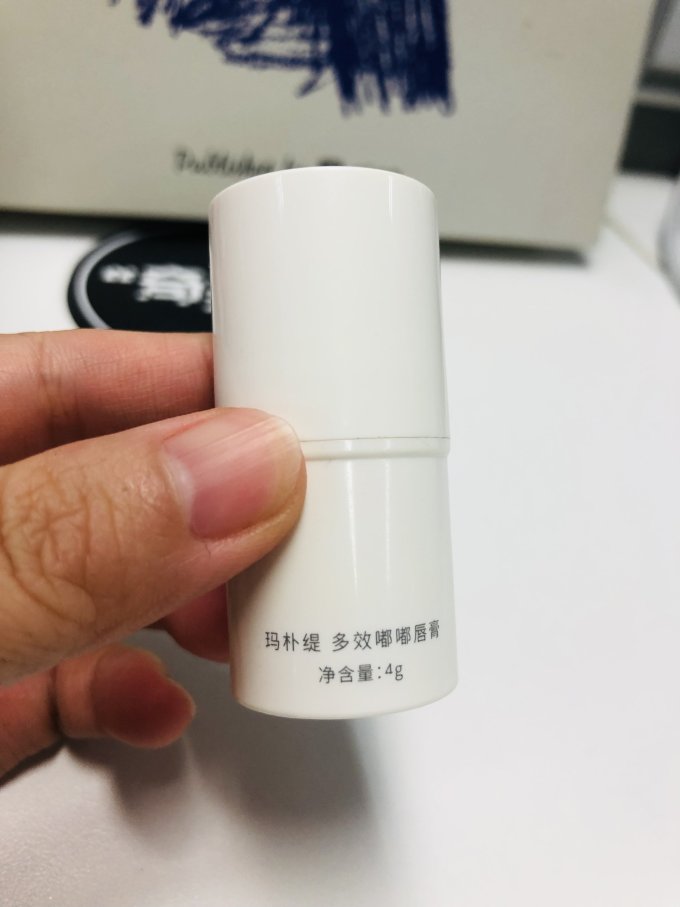 玛朴缇唇部彩妆