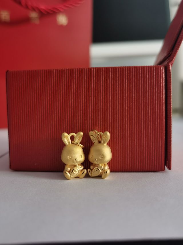 京东双十二百亿补贴直播第一弹菜百胡萝卜兔