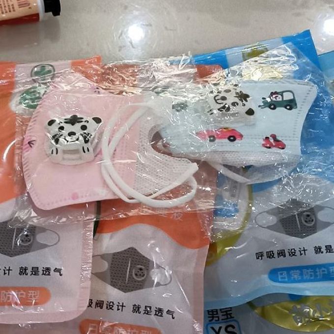 鑫致医用口罩