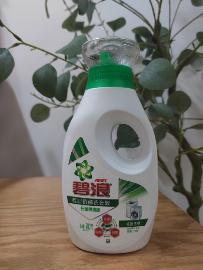 碧浪洗衣液