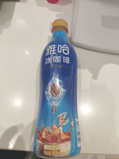 今日推荐小饮料——冰咖啡