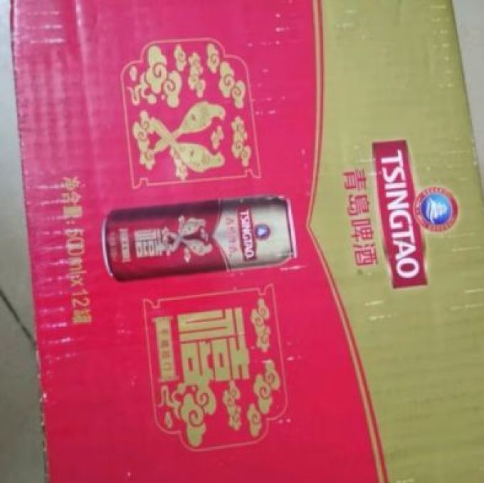 青岛啤酒啤酒