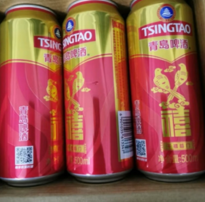 青岛啤酒啤酒