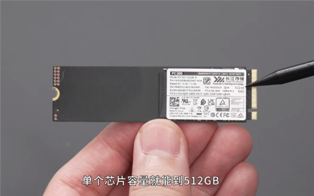 小米首款迷你主机拆解:用上长江存储 SSD,巴掌大小