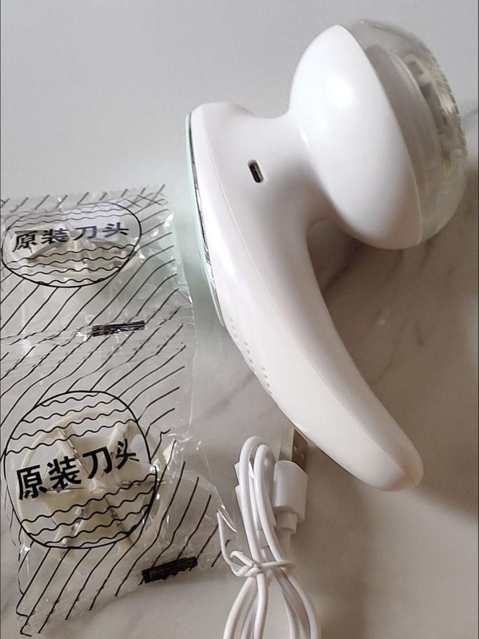 美菱毛球修剪器