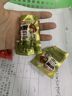 超迷你的一口肠，一口吃掉！