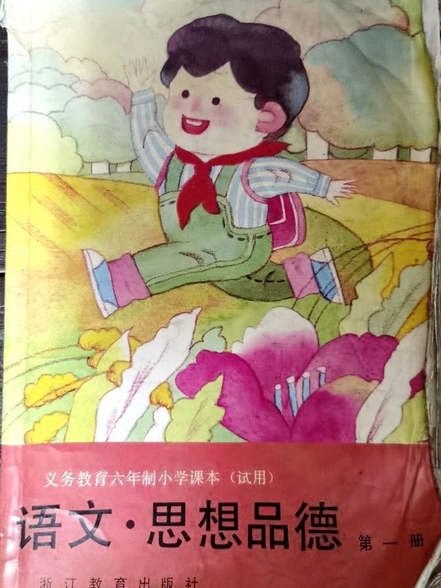 有同款的吗？