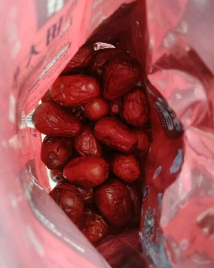 新边界蜜饯果脯