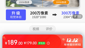 TCL 摄像头家用监控室外防水无线wifi网络高清摄像机手机远程360度全景4g监控器自动旋转户外 【WIFI款】30TC