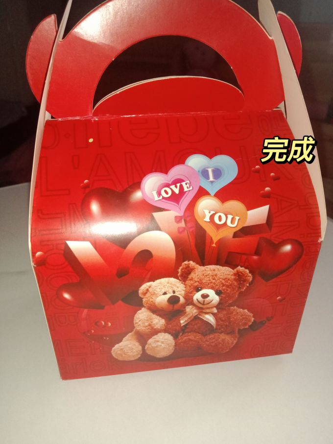 其他礼品