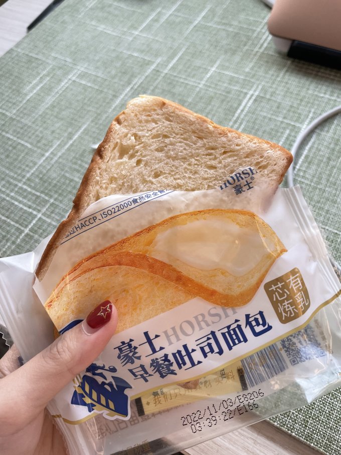 豪士面包