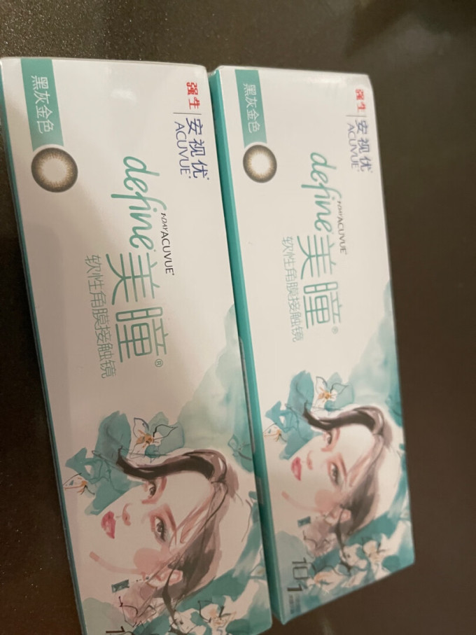 安视优隐形眼镜相关