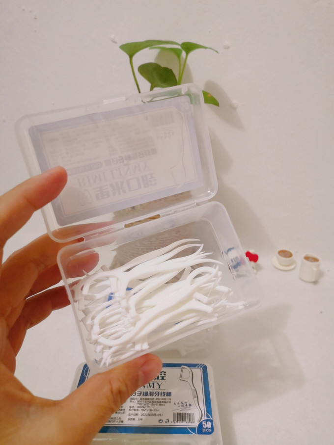 里米口腔牙线