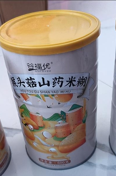 冲饮谷物