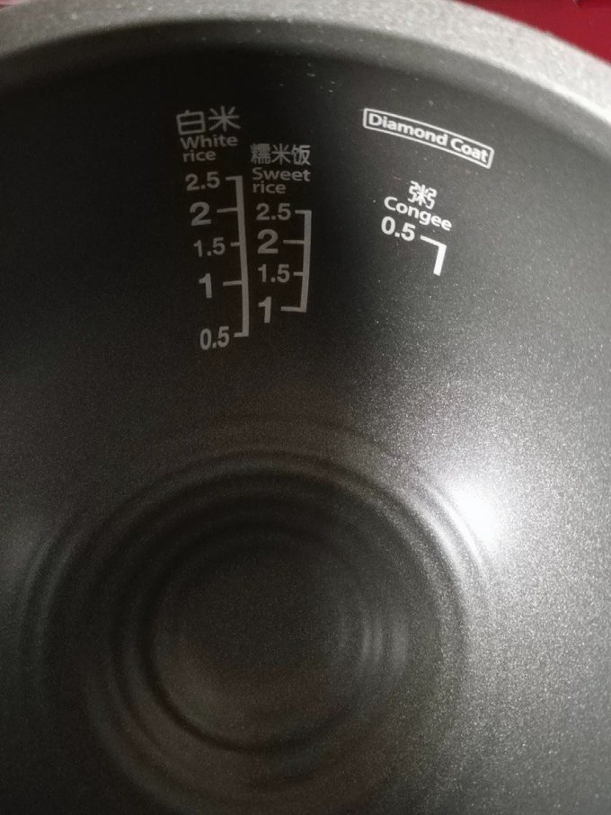 东芝电压力锅