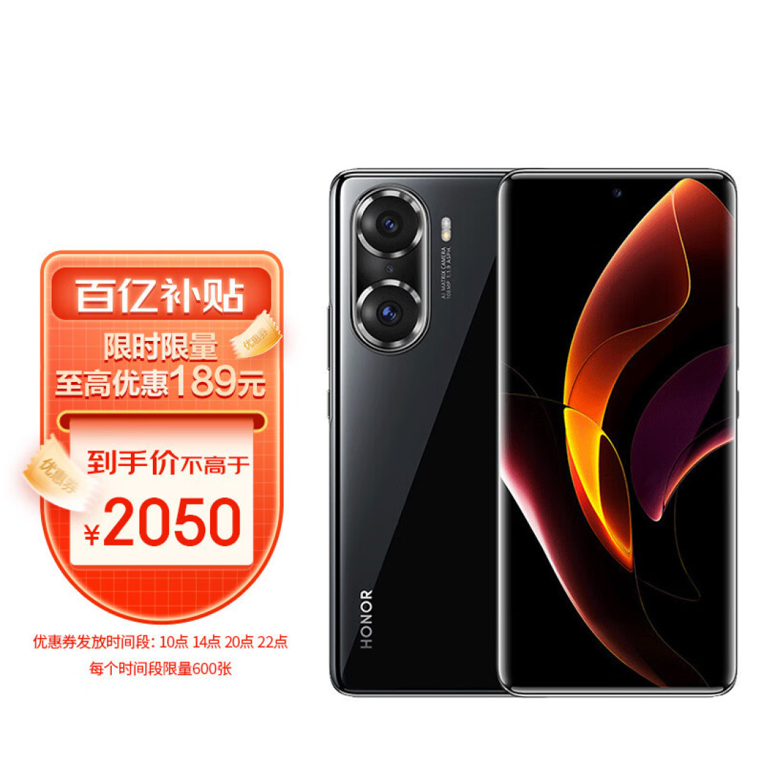 预算2000元能买什么手机?这五款选其一准没错