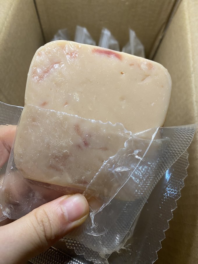 梅林肉类罐头