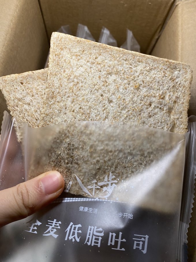 梅林肉类罐头