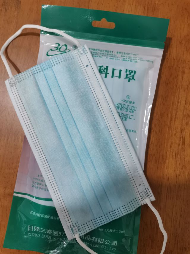 一次性口罩，生活的必需品